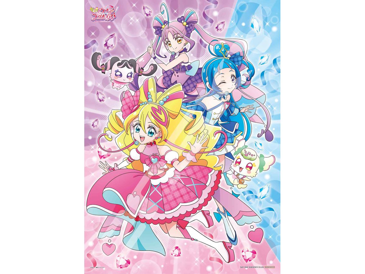 キミとアイドルプリキュア: ジグソーパズル 300ピース 300-L594 最高の