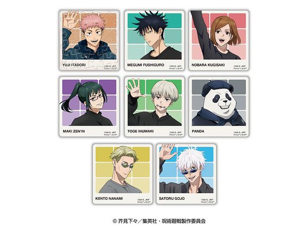 TVアニメ 呪術廻戦: PACHITバッジコレクション 1Box 8pcs | HLJ