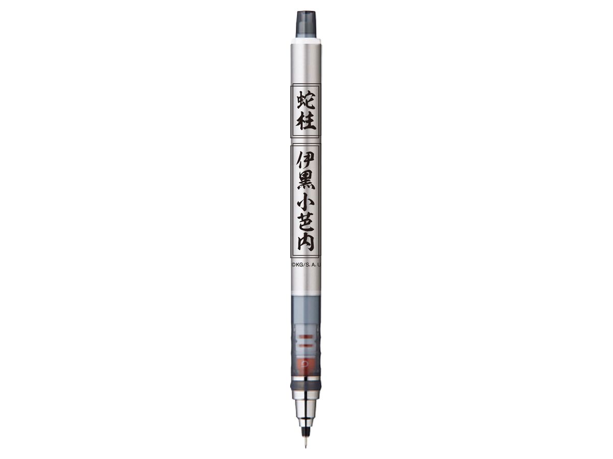 鬼滅の刃 クルトガ3 13 伊黒小芭内 By エンスカイ ホビーリンク ジャパン 鬼滅の刃 クルトガ3 13 伊黒小芭内 By エンスカイ ホビーリンク ジャパン