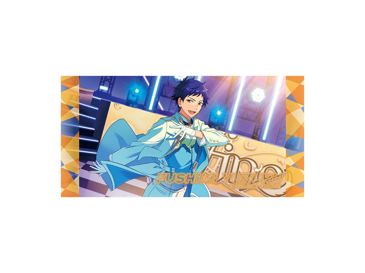 あんさんぶるスターズ!!: ビジュアルバスタオルVol.1 4.伏見弓弦 | HLJ