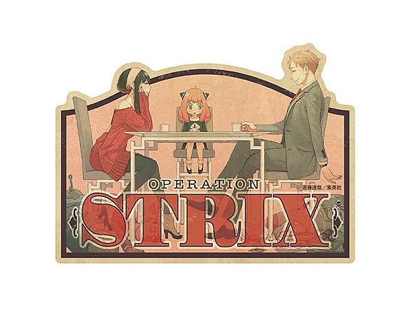 Spyxfamily トラベルステッカー 6 オペレーション 梟 By エンスカイ ホビーリンク ジャパン