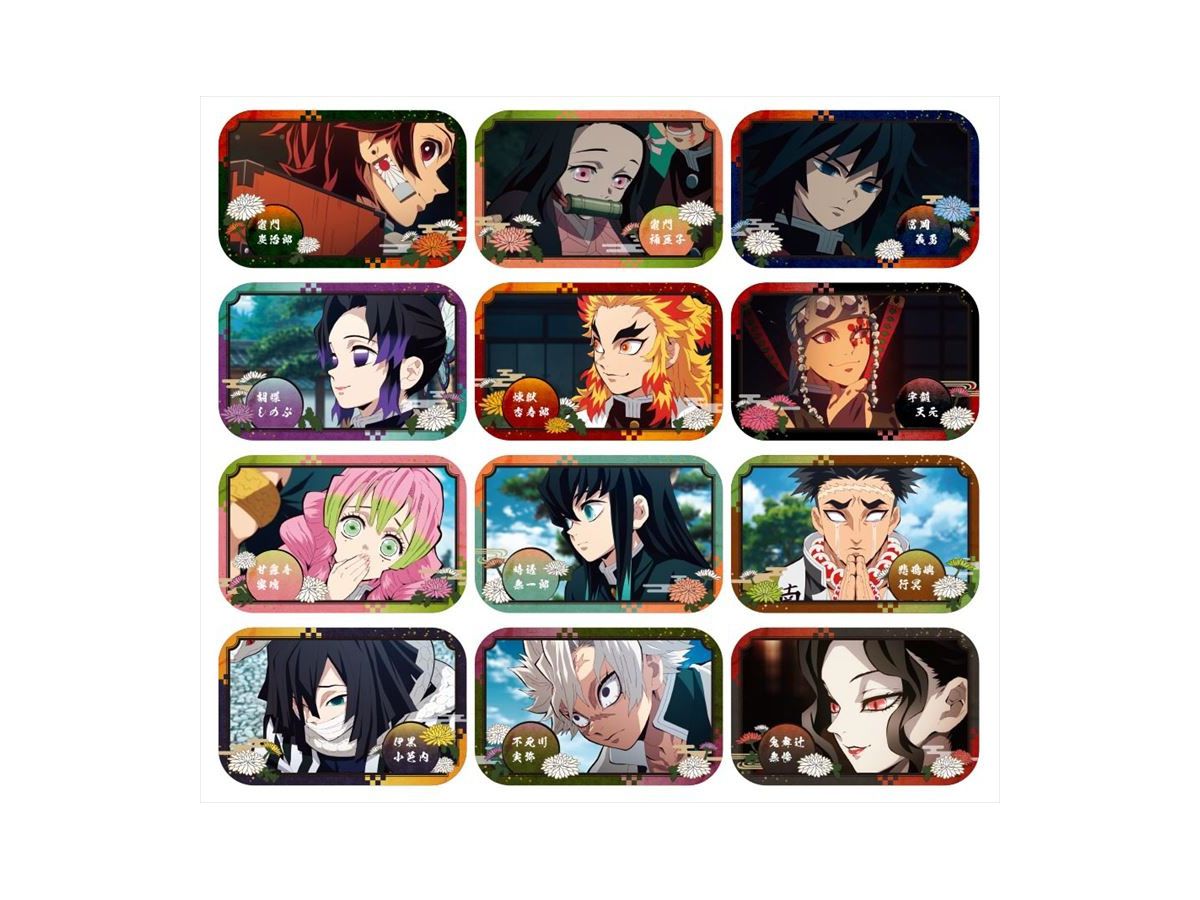 鬼滅の刃: まるかくカンバッジ4 1Box 12pcs | HLJ.co.jp