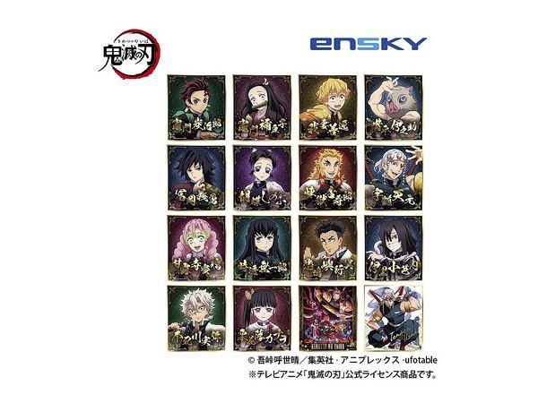 鬼滅の刃 ビジュアル色紙コレクション 1Box 16pcs | HLJ.co.jp
