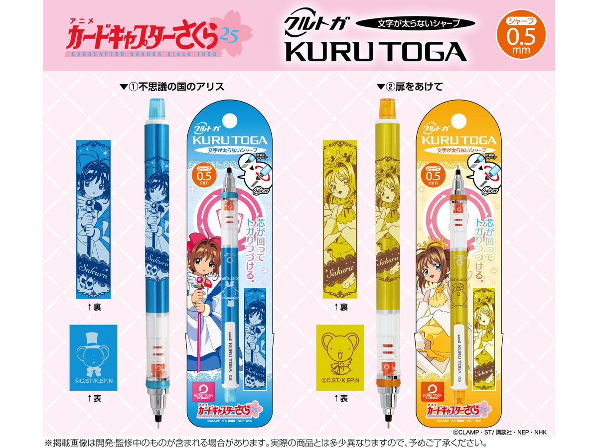 Amway ニュートリライト トリプルX リフィル2個セット（トリプルX  