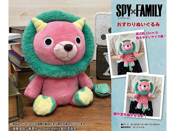 最終値下げ　平成レトロ　キッパー　おすわり　ぬいぐるみ　kipper　犬　セット 最終値下げ 平成レトロ キッパー おすわり ぬいぐるみ kipper 犬