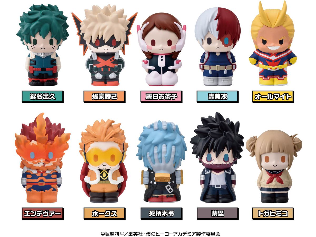 僕のヒーローアカデミア ぱぺマス!! -5th Season Costume- 1Box 10pcs 