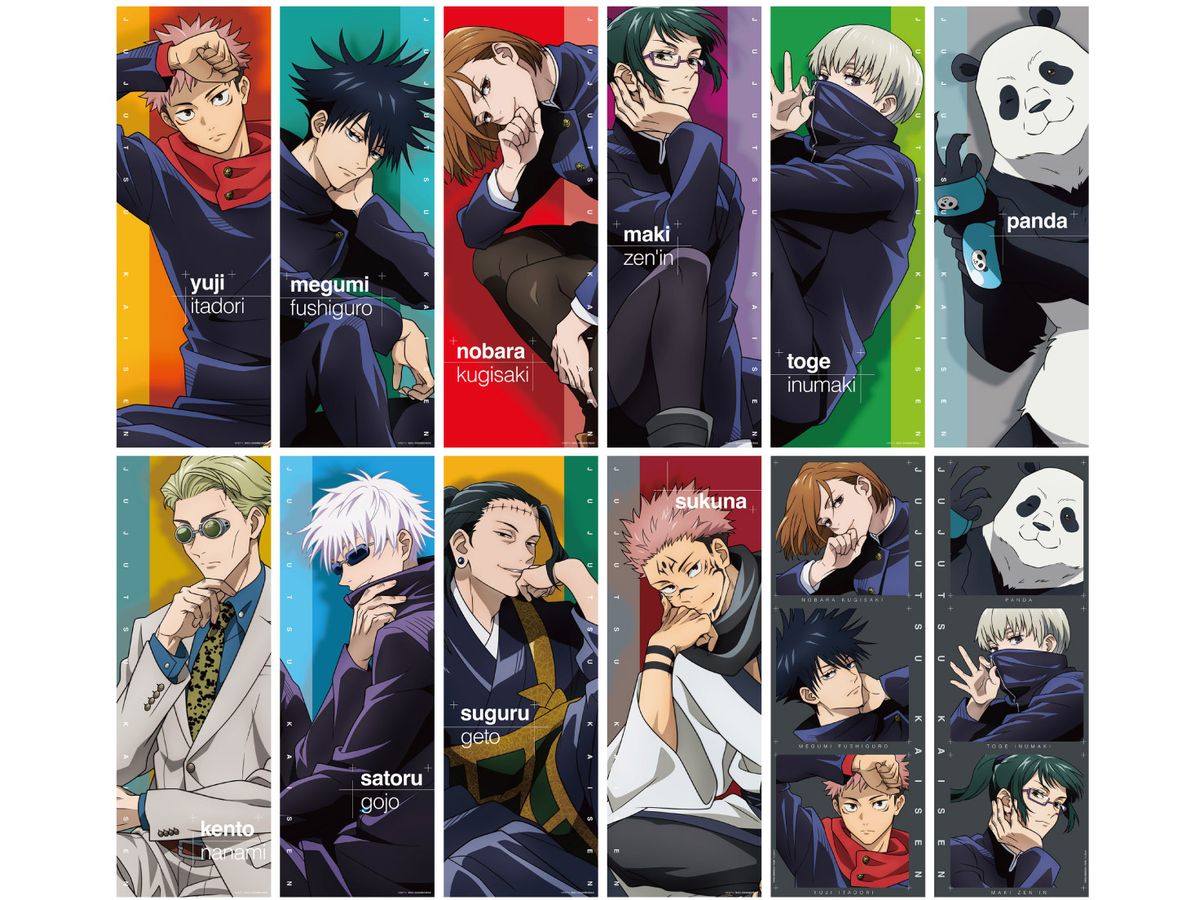 呪術廻戦 キャラポスコレクション2 1Box 6pcs | HLJ.co.jp