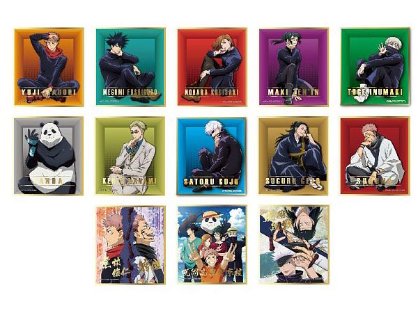 呪術廻戦 ビジュアル色紙コレクション2 1Box 13pcs | HLJ.co.jp