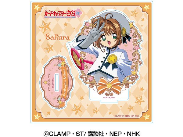 カードキャプターさくら アクリルスタンド2 3.木之本桜 C | HLJ