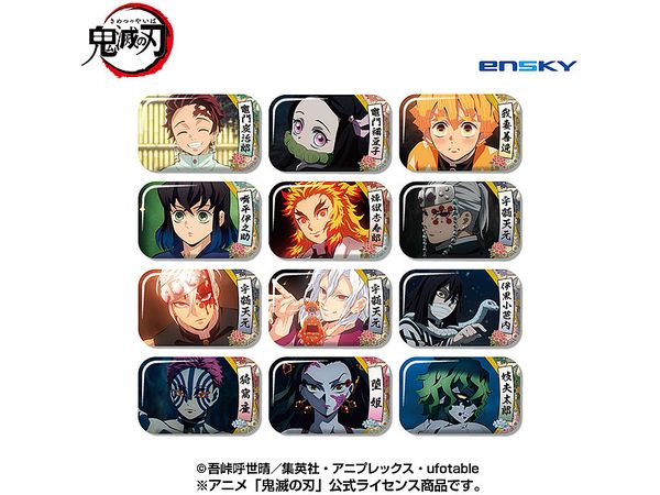 鬼滅の刃 まるかくカンバッジ6 1Box 12pcs | HLJ.co.jp