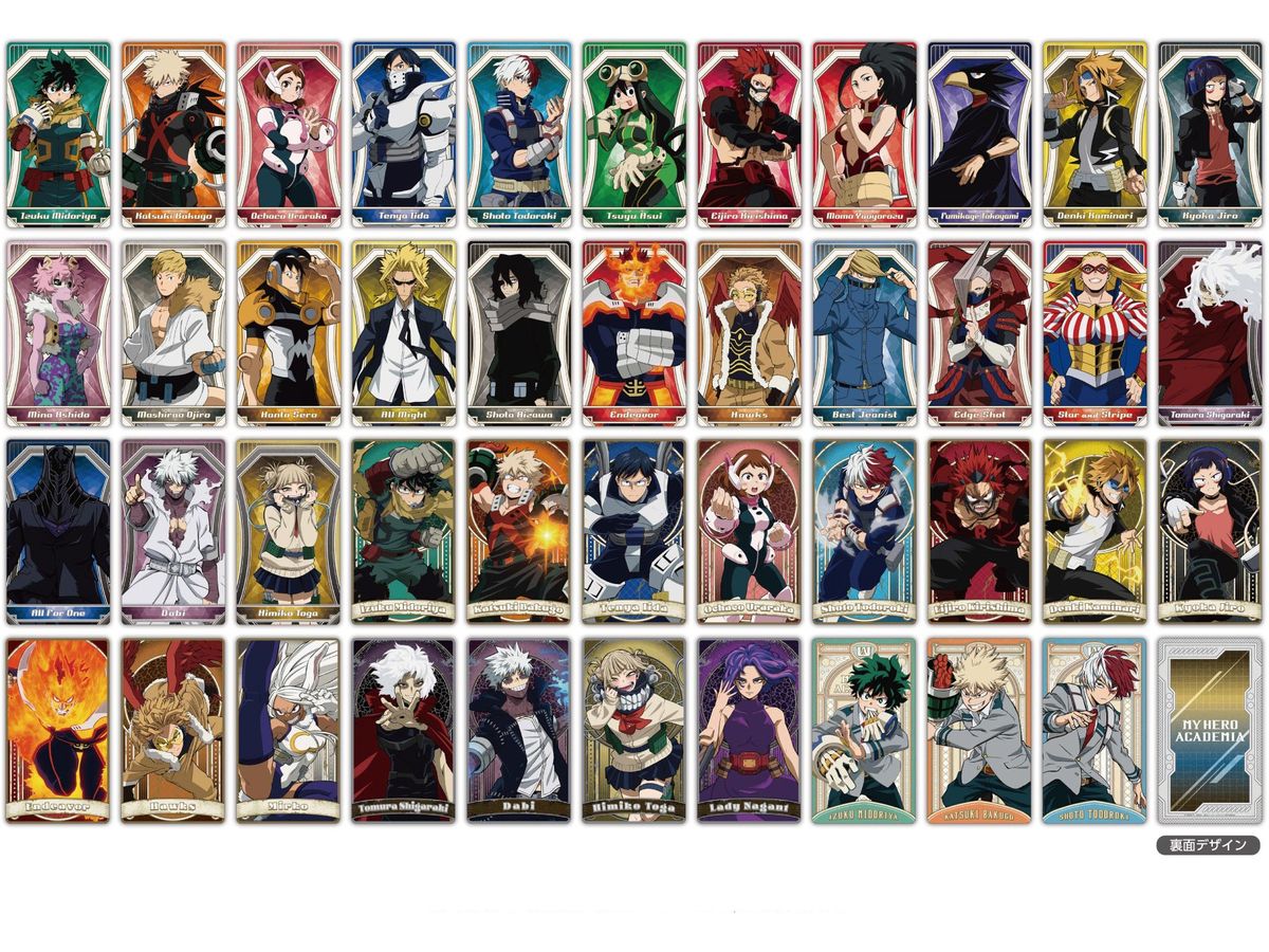 僕のヒーローアカデミア　アートカードコレクション　未開封　第一弾　12点 僕のヒーローアカデミア』アートカードコレクション 第1弾（全12