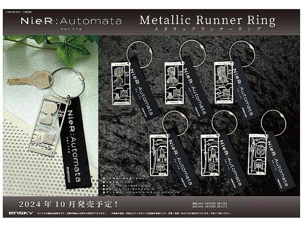 ニーアオートマタ 2B ポッド042 メタルランナーリング キーホルダー ニーアオートマタ 2B ポッド042 メタルランナーリング