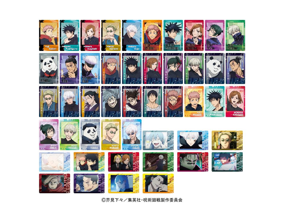 呪術廻戦 カード 大量 グッズ 約350点 色紙 アニメ 呪術廻戦 カード 大量 グッズ 約350点 色紙 アニメ 呪術廻戦