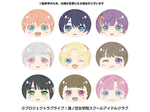 ラブライブ! 蓮ノ空女学院スクールアイドルクラブ: 1Box 9pcs お