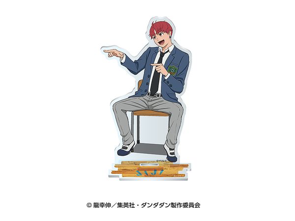 ダンダダン　ジジ　色紙　セット B.円城寺仁(ジジ)】ダンダダン ビジュアル色紙コレクション