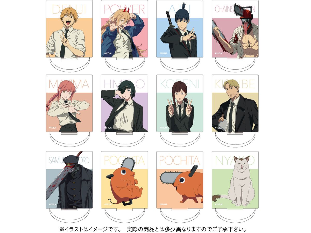 チェンソーマン サンタクロース アクリルスタンド 公式】チェンソー