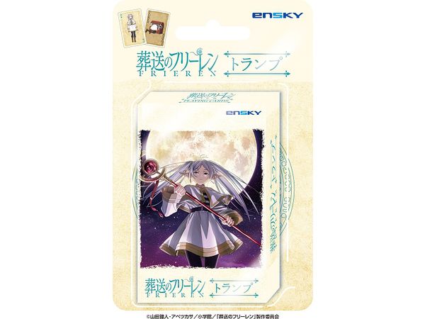葬送のフリーレン トランプ (再販) | HLJ.co.jp