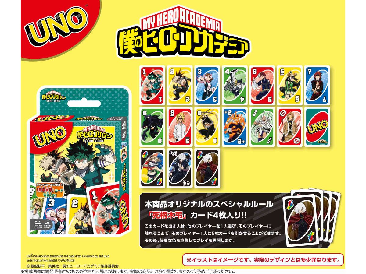 amd70501_2_1700553004.jpg?v=