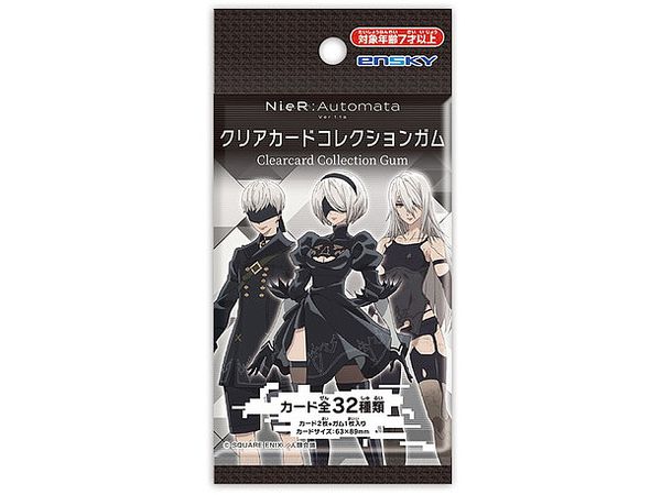NieR:Automata Ver1.1a クリアカードコレクションガム 1Box