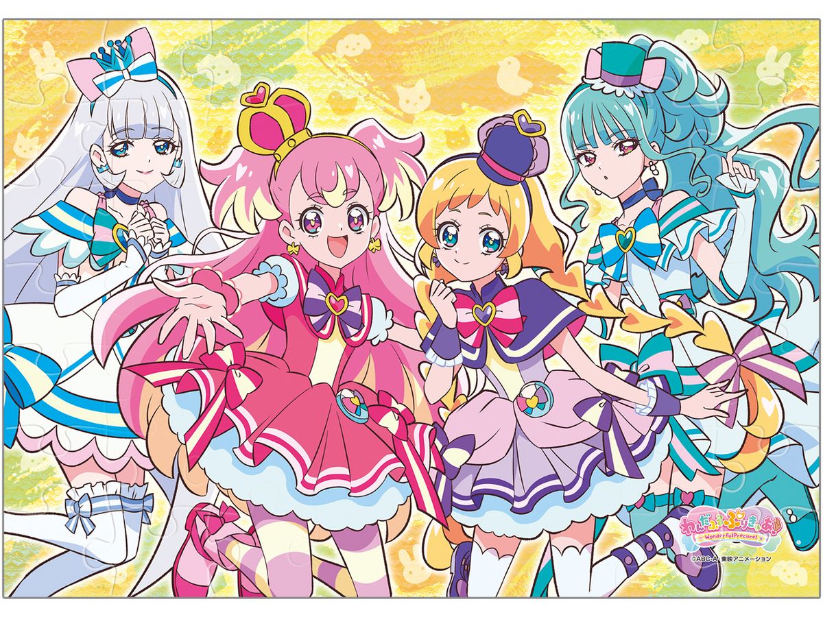 わんだふるぷりきゅあ! パズルガム 1Box 8pcs | HLJ.co.jp