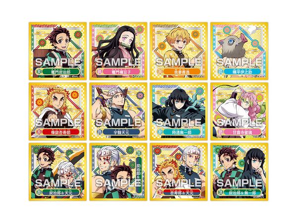 鬼滅の刃 シール烈伝3 1Box 20pcs | HLJ.co.jp