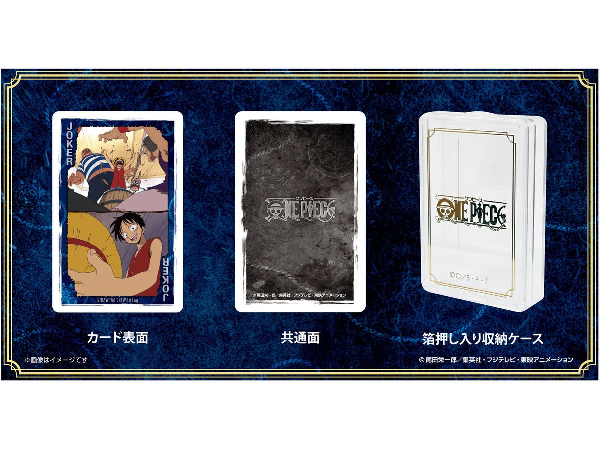 ワンピース トランプ LOG Collection ルフィ ゾロ ロー サンジ