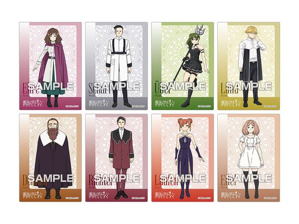 TVアニメ 葬送のフリーレン: クリアカードコレクションガム2 1Box 16pcs | HLJ.co.jp