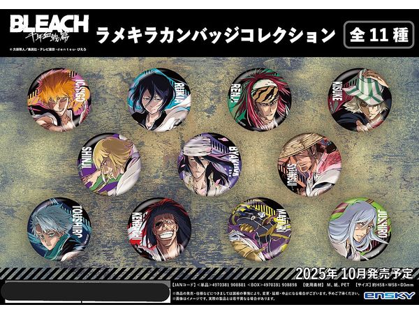BLEACH: 千年血戦篇 ラメキラカンバッジコレクション 1Box 11pcs | HLJ 