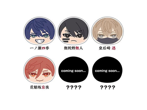 UMM.com おまんじゅう マスコット 無音 Amazon.co.jp: 鬼 滅 時透無一郎 おまんじゅうにぎにぎ