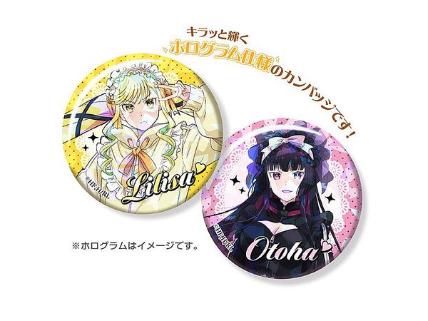 ロックは淑女の嗜みでして: ホロカンバッジコレクション 1Box