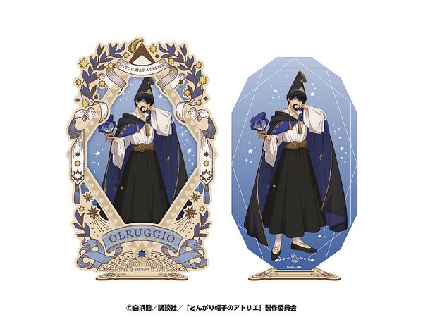 とんがり帽子のアトリエ くじメイト アクリルスタンド アクスタ オルーギオ TVアニメ とんがり帽子のアトリエ: ウッドフレーム付きアクリル