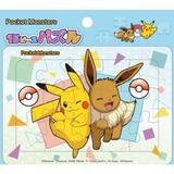 ポケモンカードゲーム デッキシールド ダイマックスレックウザ By 株式会社ポケモン ホビーリンク ジャパン ポケモンカードゲーム デッキシールド ダイマックスレックウザ By 株式会社ポケモン ホビーリンク ジャパン