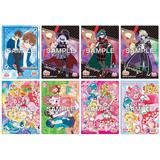 デリシャスパーティプリキュア クリアカードコレクションガム 1Box