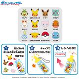 ポケットモンスター つめつめ消しゴム (1Box ボトル36本入) | HLJ.co.jp