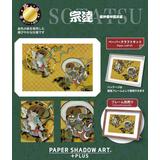 thumb_amd52174_4_1713245412.