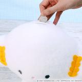 こぎみゅん: ぬいぐるみバンク | HLJ.co.jp