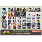 Amazon.co.jp: 僕のヒーローアカデミア スナップマイド2 16