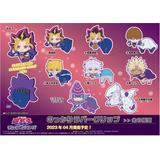 遊戯王 デュエルモンスターズ のっかりラバークリップ 1Box 8pcs