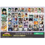 僕のヒーローアカデミア スナップマイド5 1Box 16pcs | HLJ.co.jp