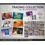 新品未開封 Disney100 トレーディングコレクション エンスカイ カートン 新品未開封 Disney100 トレーディングコレクション エンスカイ