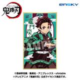 鬼滅の刃 絵札色紙コレクション 1Box 14pcs | HLJ.co.jp