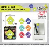 スプラトゥーン3 ダイカット消しゴムコレクション 1Box 12pcs
