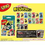 ウノ 僕のヒーローアカデミア | HLJ.co.jp