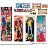 ワンピース ロングステッカー ワノ国編 1Box 20pcs | HLJ.co.jp