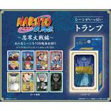 thumb_amd80356_0_1759989621.