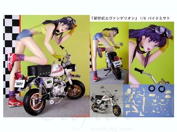 (再販) バイクミサト 新世紀エヴァンゲリオン 1/6 レジンキャスト製未塗装組立キット フィギュア アミエ・グラン 1/6 ミサトバイク・キット (再販) | HLJ.co.jp
