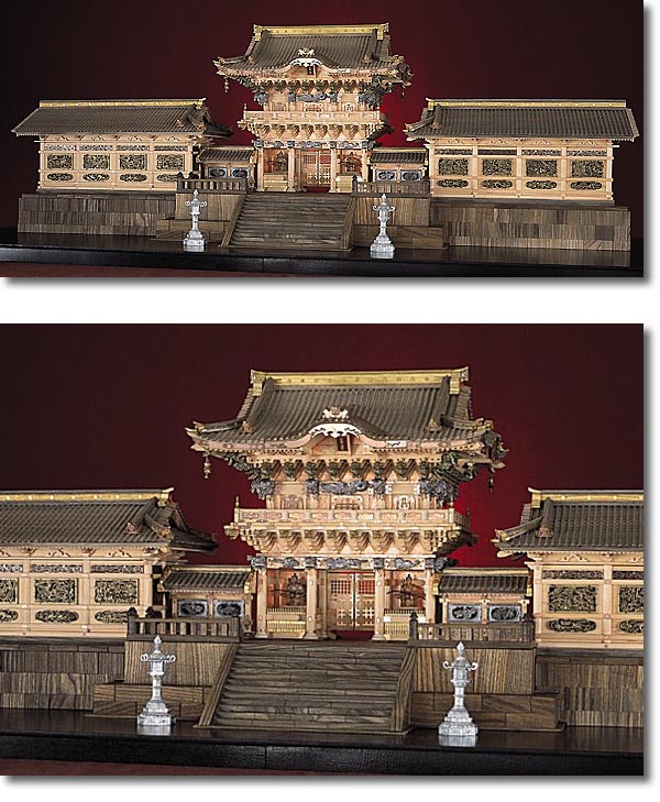 トムさん専用　　　日光東照宮 トムさん専用 日光東照宮 トムさん専用 日光東照宮 トムさん専用