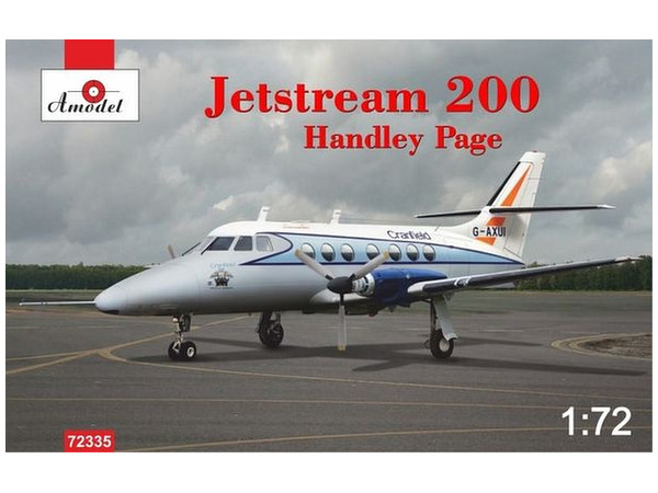 1 72 ハンドレペイジ ジェットストリーム 0 双発ビジネス機 1 72 ハンドレペイジ ジェットストリーム 0 双発ビジネス機