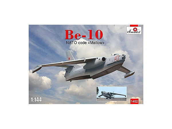 1/144 ベリエフBe-10 ジェット飛行艇 | HLJ.co.jp