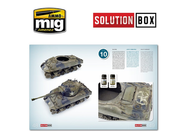 ソリューションボックス: WW.II ヨーロッパのアメリカ軍車両 | HLJ.co.jp